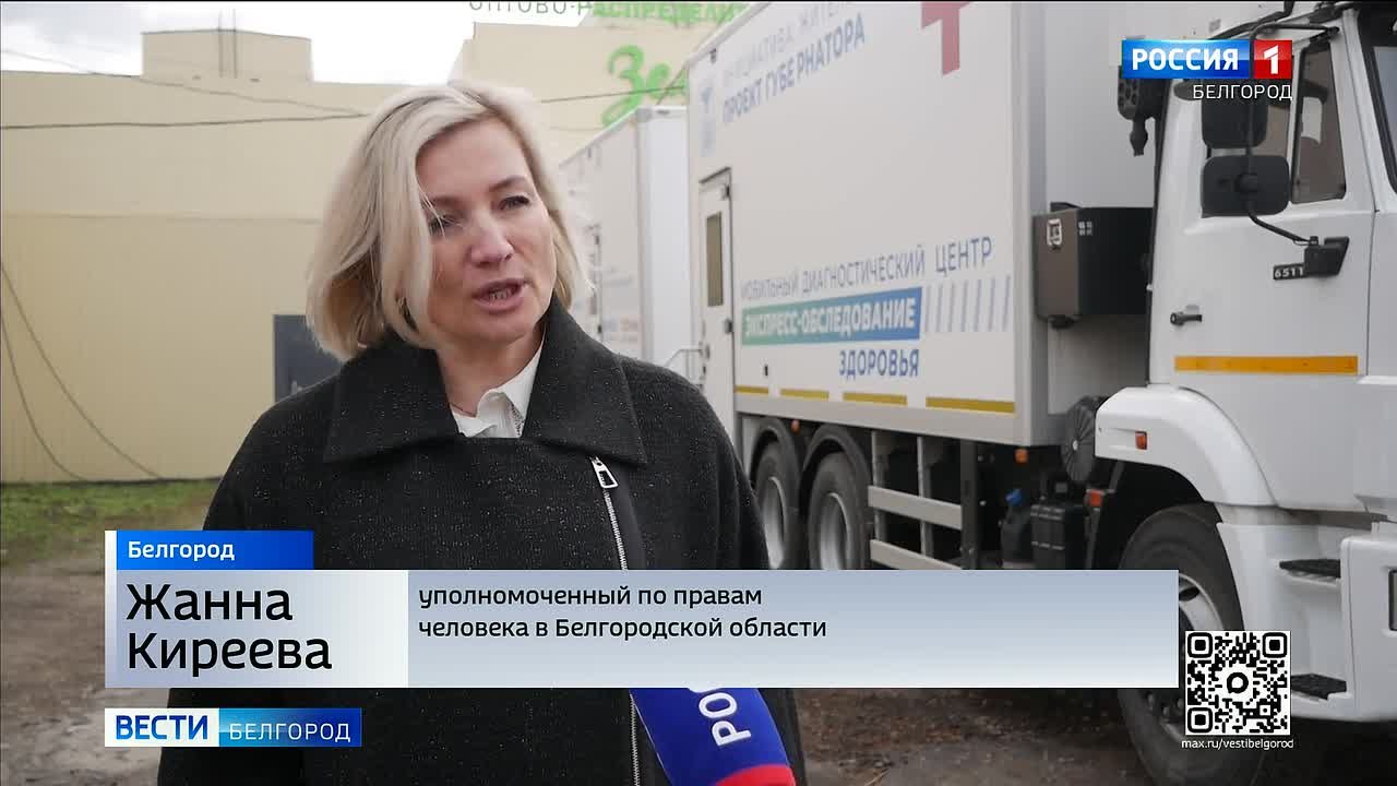 123«Осколок у меня был в сердце. Полностью прошил его», – говорит ветеран спецоперации Александр Вдовенко
