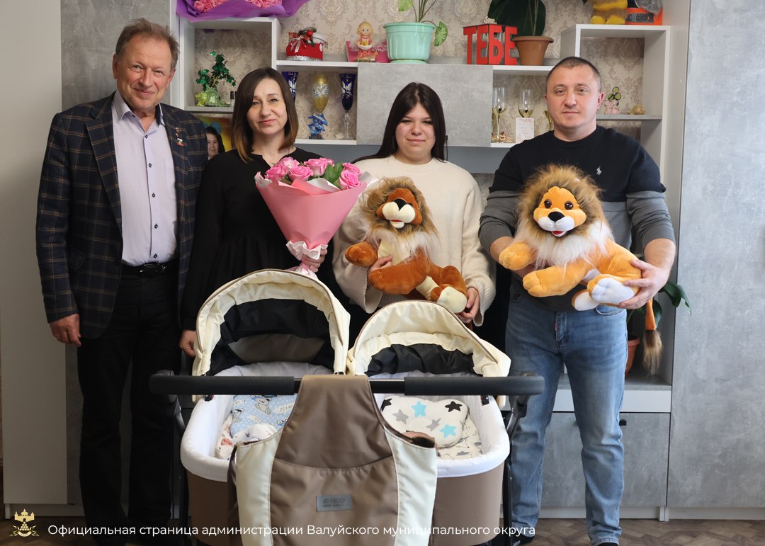 В семье Андрея Николаевича и Светланы Александровны Барвенко из Валуйского родились двойняшки — Михаил и Кирилл