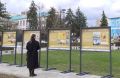 Белгороде открылась выставка «Святые образа русского подвига»
