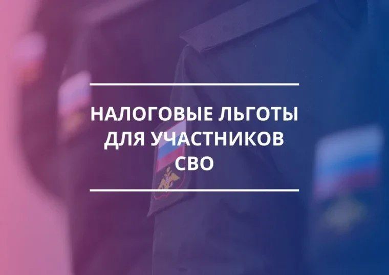 ���������� ��� � ������ �� ����� ����������� �������������� ������ �� ������������� �������