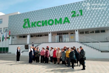 К соседям в гости: встречаем гостей из Алексеевского муниципального округа