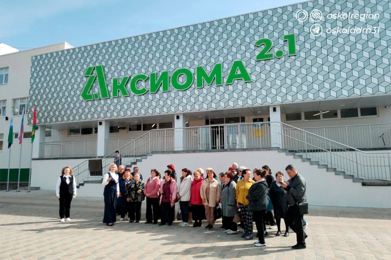 К соседям в гости: встречаем гостей из Алексеевского муниципального округа