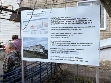 3 ������ � ���� ���������� ������ ������������ ������� ������������ ������� ����� � 25� � 27� �� ����� ������������