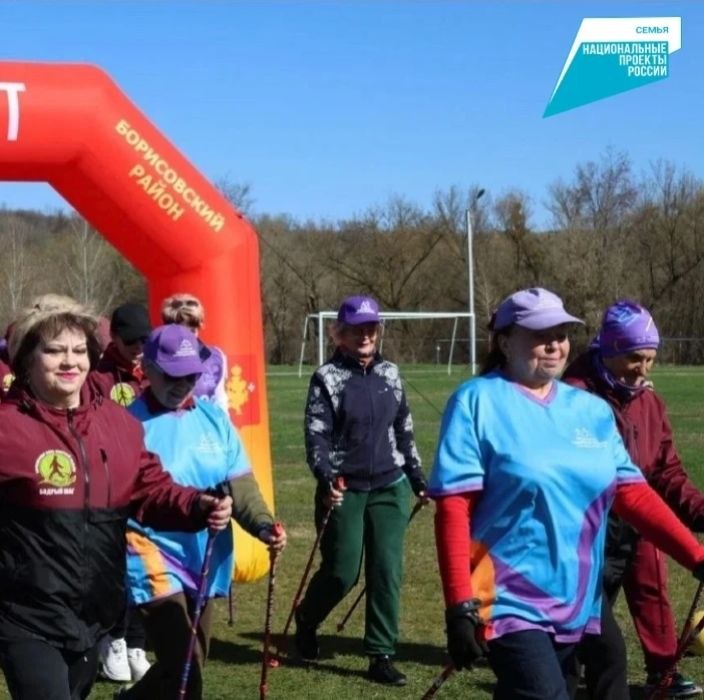 Владимир Переверзев: Жители Борисовского округа вновь подтвердили верность здоровому образу жизни, поддержав всероссийскую акцию «10 000 шагов к жизни»