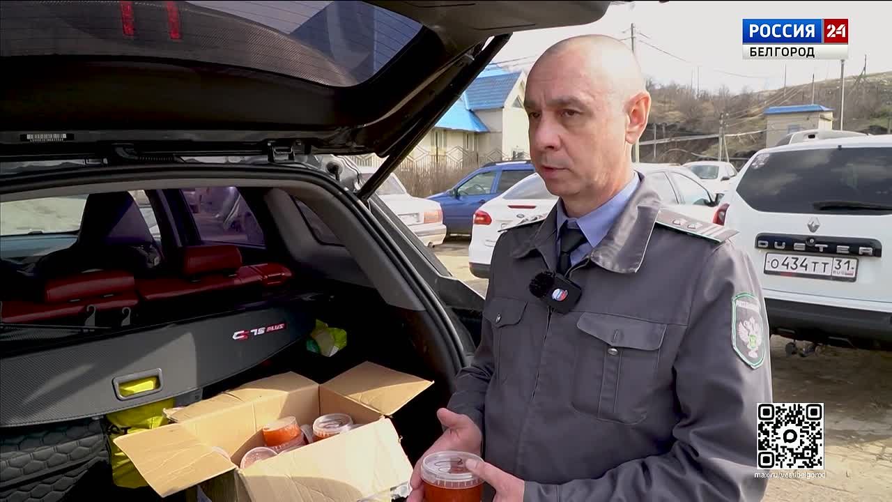 10 килограммов красной икры уничтожили в Белгороде