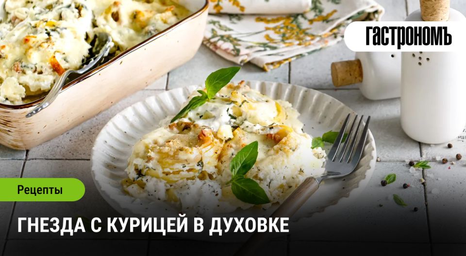 ������ � ������� � �������: ������������ ������