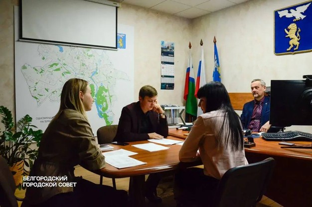 Белгороде идёт работа по формированию нового состава Молодёжного совета
