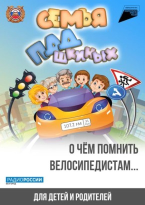 � ��� ������� ������� ��������������?