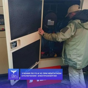 �������� ����������: ���� � ����� ��������: � ����������� ������ ���������� ������ ��������� ������� ���������� ������� � ���� ��������-�������� ������