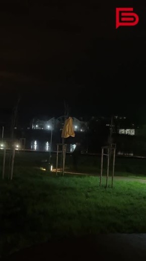 ������ � ��������� ����� ������������ �� ������ �� �����, �� � ���� � �������