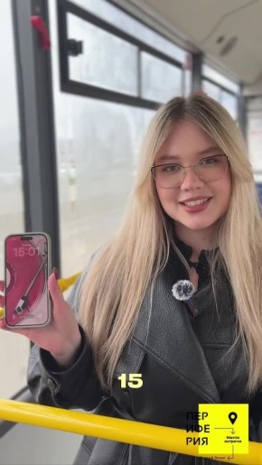 Маршрут № 154 собирает всё больше отзывов, и мнения жителей города разделяются