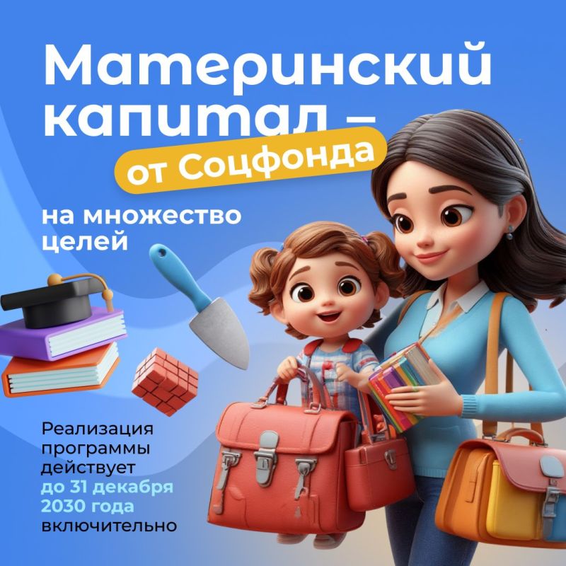 ���������� ������ ������������ ���������� � 1 ������� 2026 ����