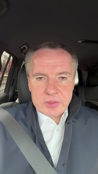 Вячеслав Гладков объяснил задержку единовременных выплат жителям приграничья