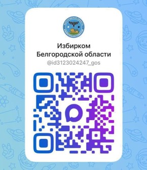 Друзья, мы напоминаем, что у нас есть канал в МАХ