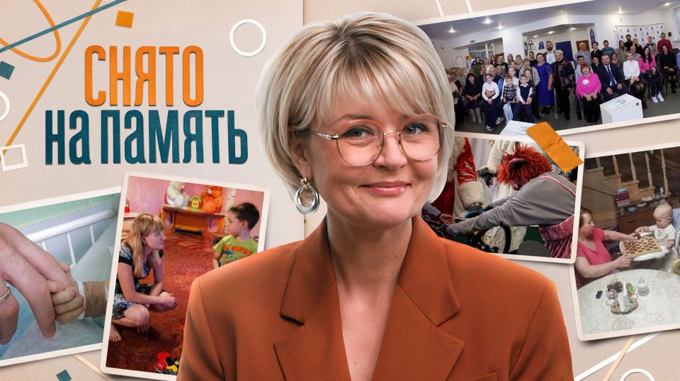 � ����� ����� �������� �5 ����������, ������� ������ ��� ���� � �����