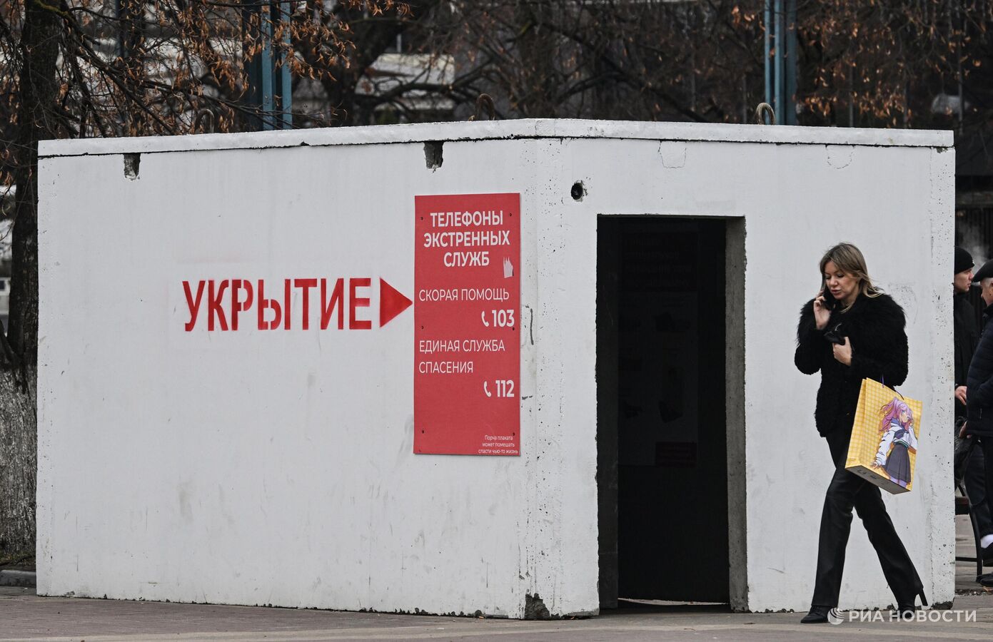 ВСУ атаковали Белгородскую область более чем 110 БПЛА за сутки