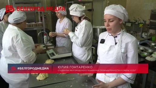 �������� ������������� ��������� �������������� � ����� ����� ��������� � �����