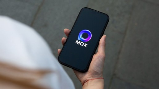 Друзья!. У наших учреждений появились свои страницы в национальном мессенджере МАХ