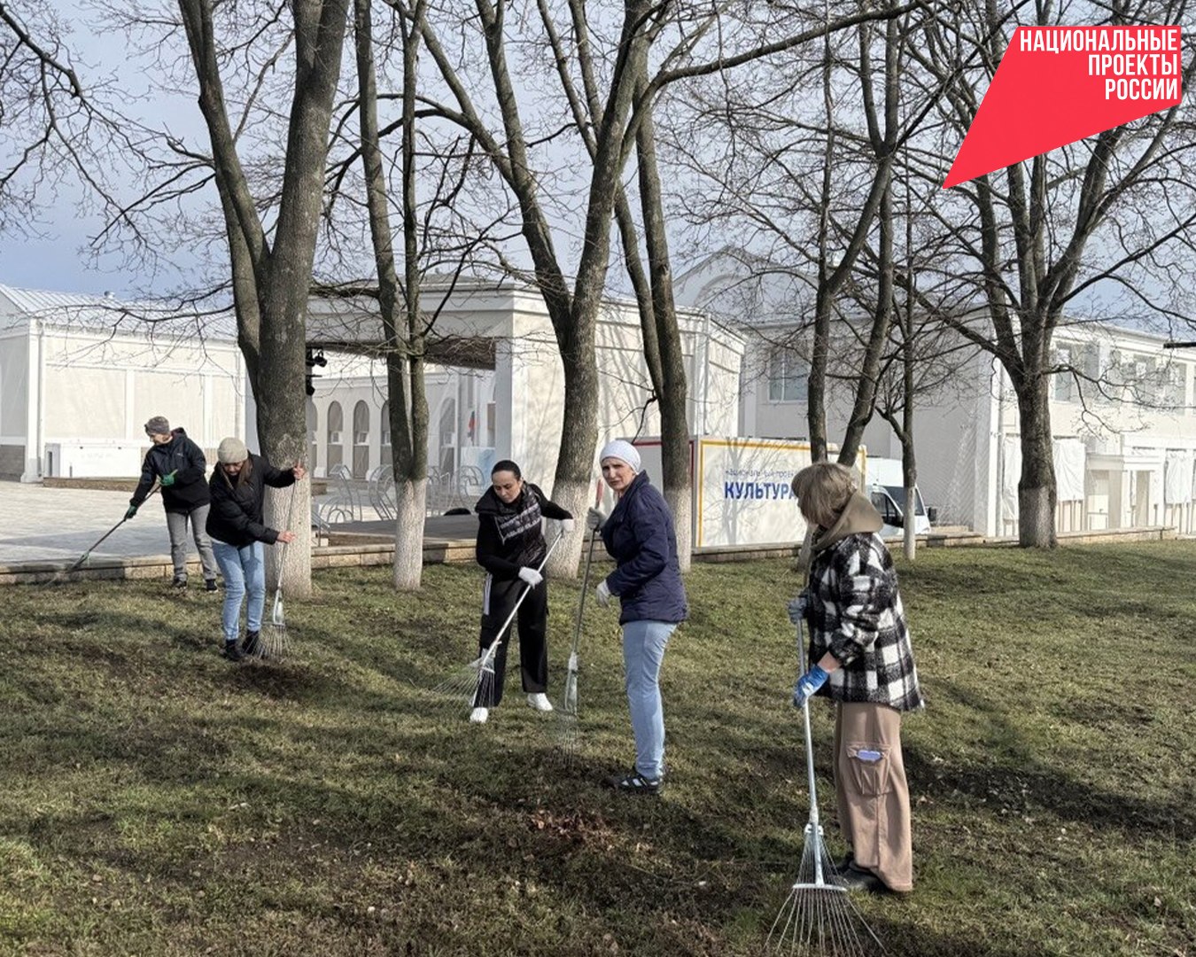 Продолжаются работы по наведению санитарного порядка, которые проходят в рамках месячника добровольного служения региону нацпроекта «Экологическое благополучие»