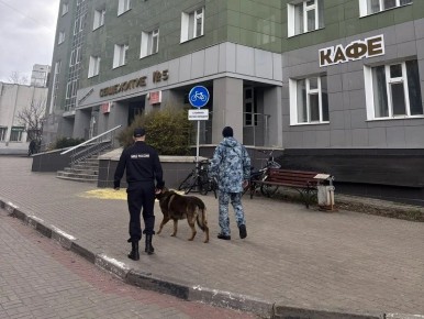 � ��������� ����������� � ������ ������� ����� �������� ������� ��������� � 2026� ������� ������������ ������������ ���������