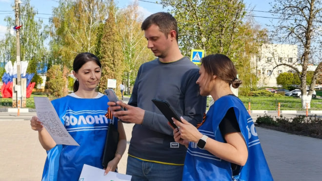 352 добровольца помогают Белгородской области выбирать объекты благоустройства