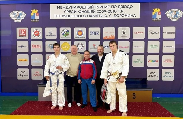 Белгородские дзюдоисты стали лучшими на международном турнире в Пермском крае
