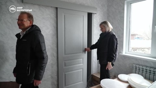 «Принести на Белгородскую землю надежду и утешение»