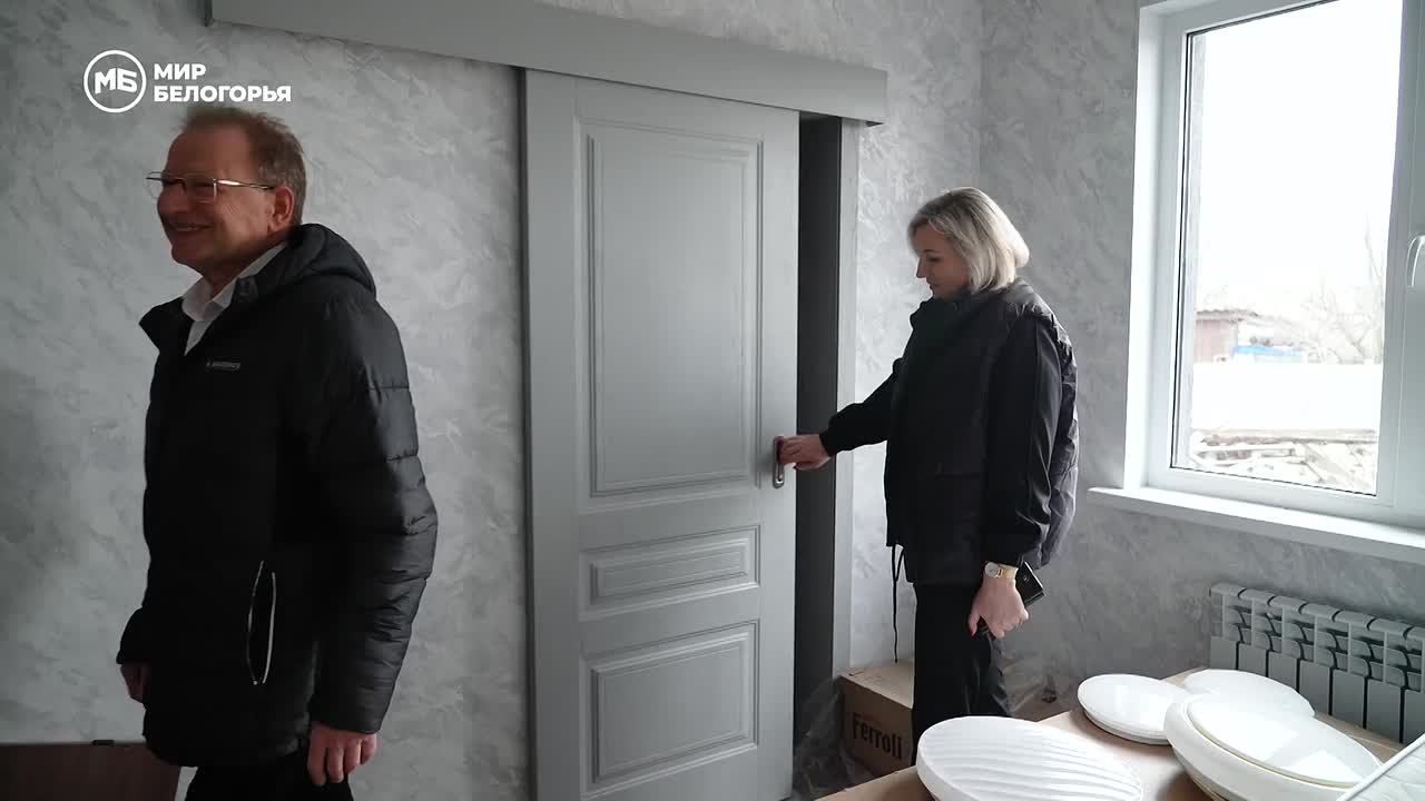 «Принести на Белгородскую землю надежду и утешение»