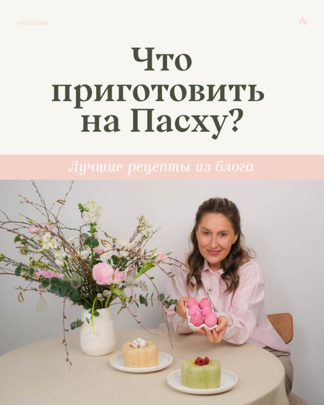 ���������� ��������: ������ ������� ��� ������������ �����