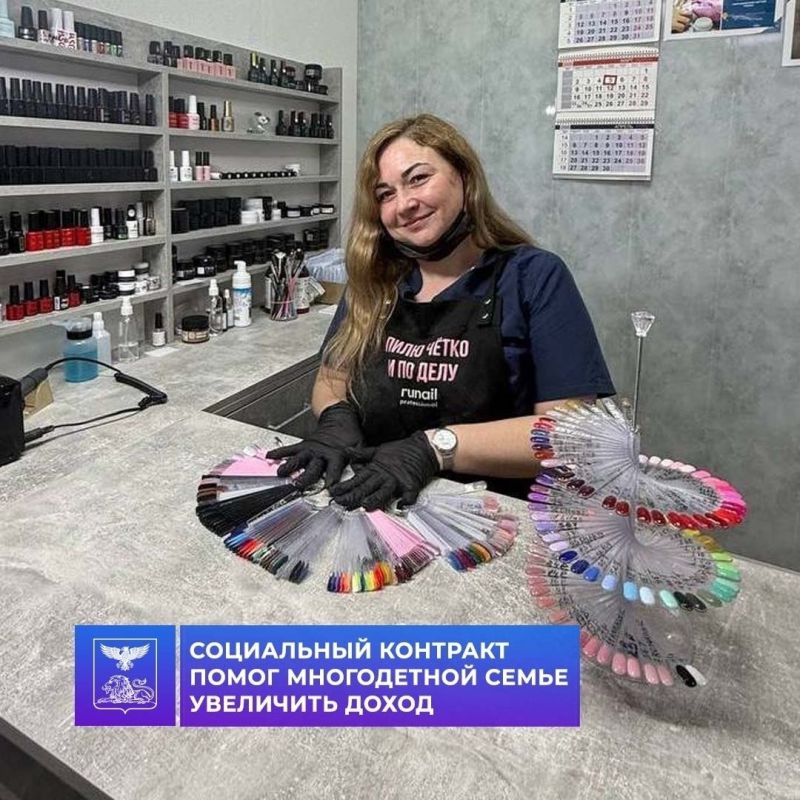������� ����������� ��������� ������ ��������� ��������� �����������