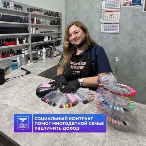 ������� ����������� ��������� ������ ��������� ��������� �����������