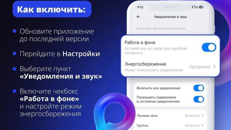 �������: � ��� ��������� ������� ��������� ����������� ��� ���������� ���������� ���������