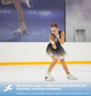 ������ �� ����: ������������� ���������� �������� ������� �������