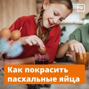 ������ ������ ���� �� ����� � ������� ������� ������