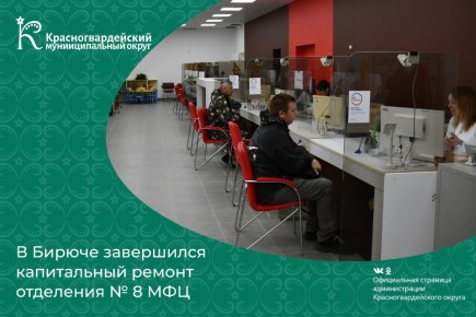 � ������ ������� ����������� ������ ������ ��������� � 8 ���������������� ����������� ���������� ������������ ������� �������������������� ����� �� �������������� ��������������� � ������������� �����