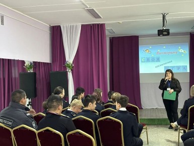 В Белгородском округе полицейские и их подшефные из кадетского класса приняли участие в мероприятии, посвященном Дню космонавтики
