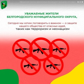 ��������� ������ ������������� �������������� ������!