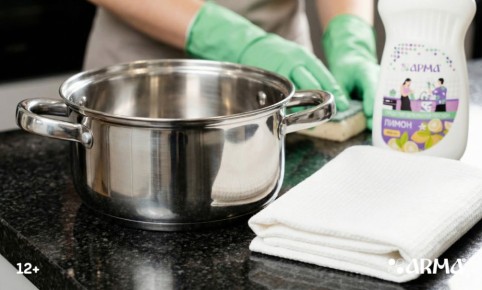 Ошибки при чистке кастрюль, которые могут стоить вам дорого