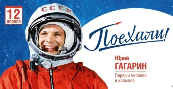 ����� ���������� ���������� ���� �������� ������ 108 ����� � ���� ��������� �������� ������������