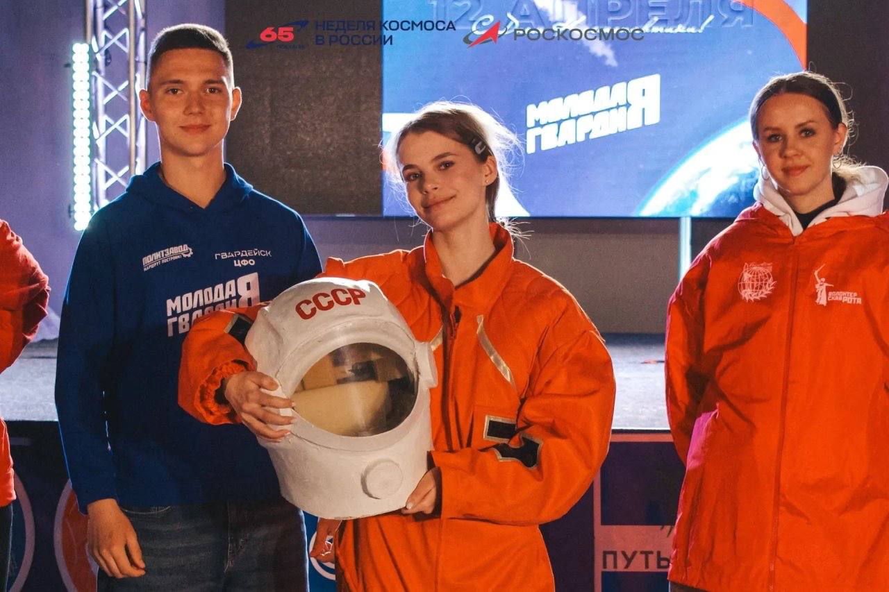 Космос, оказывается, совсем рядом — достаточно заглянуть в наши муниципальные центры молодёжи