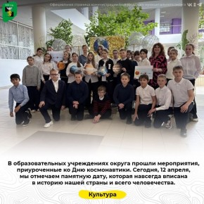 � ��������������� ����������� ������ ������ �����������, ������������ �� ��� ������������