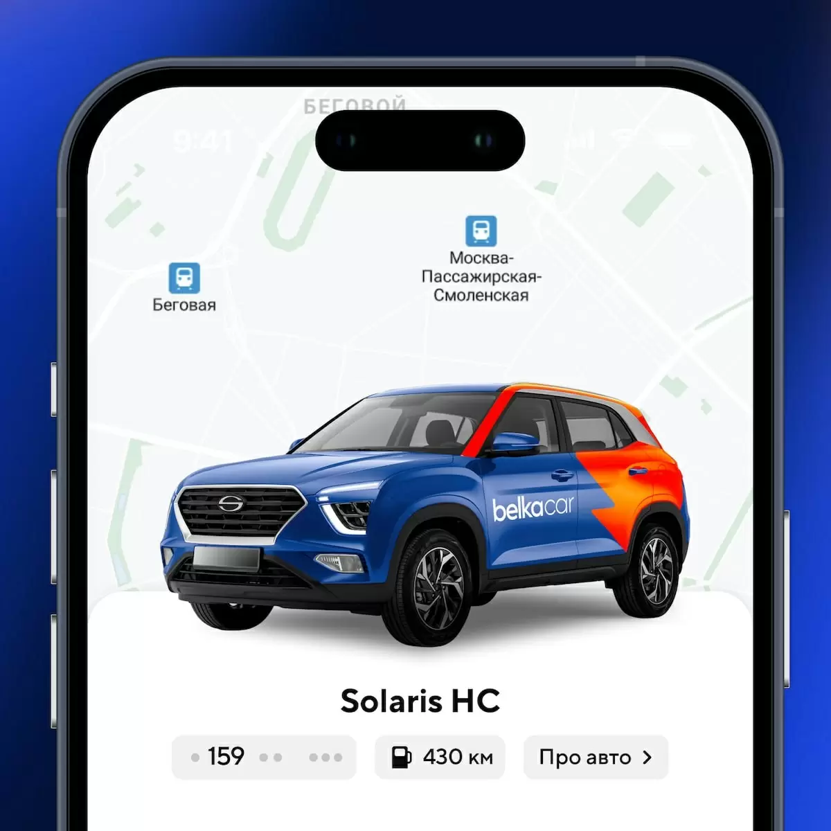 Праздничные поездки: куда уехали москвичи проводить Масленицу
