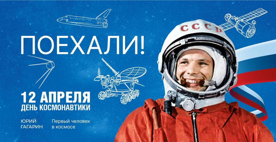 12 ������ � ��������� ���� � ������� ������������!