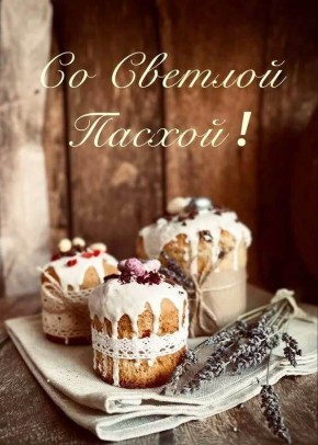 ������� ������������!. ������� ����� ������ ������������ � ���������� ����������� �������� - ������ ������! ��� ������ � ������� ����, ������� ����� �������, ������� , ��������� ���� � ������� �������� ������, ������ ��� ���...