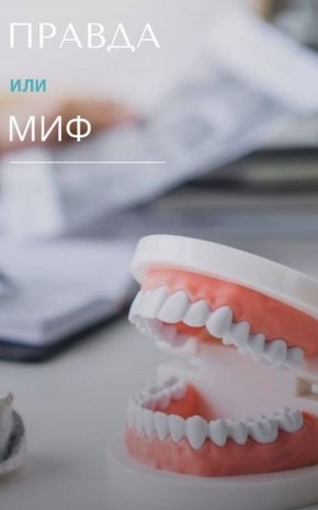 ������������� ������ ����� ��� �����: ���� � ����������