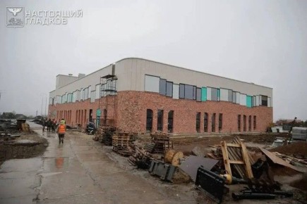 ��� ������������ ������������� ����� �������� � ���������