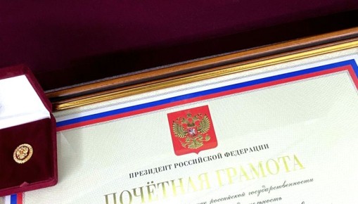 ������ ����������� �������� ������� ����������