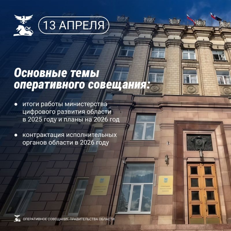 ������������ ��������� �������� ������� ������� ����� ������ �� 2025 ���