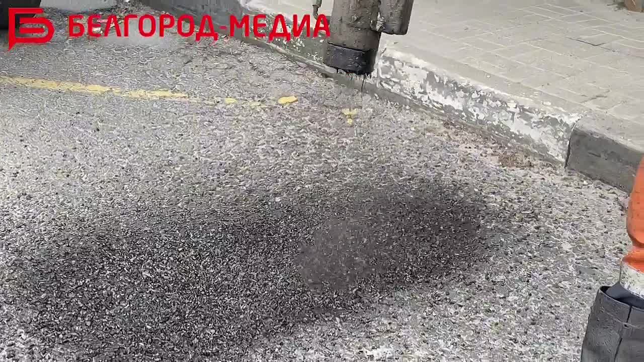 В Белгороде продолжается ямочный ремонт
