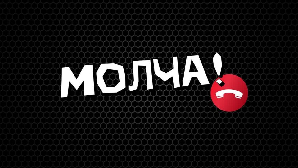 ��� �� ������� �� ������ ���������?